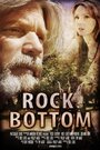 «Rock Bottom» кадры фильма в хорошем качестве