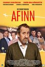 Фильм «Afinn