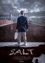 Фильм «Salt» смотреть онлайн фильм в хорошем качестве 1080p