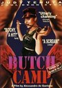 Фильм «Butch Camp» смотреть онлайн фильм в хорошем качестве 1080p