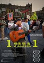 Фильм «1 para 1» смотреть онлайн фильм в хорошем качестве 720p