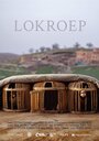 «Lokroep» трейлер фильма в хорошем качестве 1080p