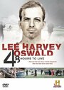 «Lee Harvey Oswald: 48 Hours to Live» кадры фильма в хорошем качестве