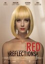 «Red Reflections» кадры фильма в хорошем качестве