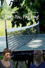 «Damn You, Ping Pong!» кадры фильма в хорошем качестве