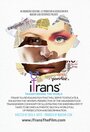 Фильм «iTrans*» смотреть онлайн фильм в хорошем качестве 720p