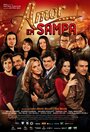 Фильм «Amor em Sampa» смотреть онлайн фильм в хорошем качестве 720p