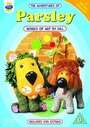 «The Adventures of Parsley» кадры фильма в хорошем качестве