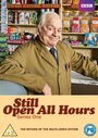 Still Open All Hours (2013)