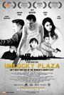 Фильм «Unlucky Plaza» смотреть онлайн фильм в хорошем качестве 720p