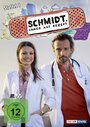 Фильм «Schmidt - Chaos auf Rezept» смотреть онлайн фильм в хорошем качестве 720p