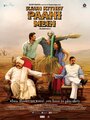 Фильм «Kaun Kitney Paani Mein» смотреть онлайн фильм в хорошем качестве 1080p