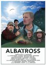 Фильм «Альбатрос» смотреть онлайн фильм в хорошем качестве 1080p