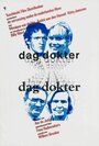 Фильм «Dag Dokter» смотреть онлайн фильм в хорошем качестве 720p