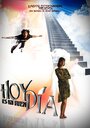 Фильм «Hoy es un Buen Día» смотреть онлайн фильм в хорошем качестве 1080p