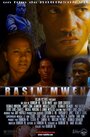 Фильм «Rasin Mwen» смотреть онлайн фильм в хорошем качестве 1080p