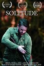 «Solitude» кадры фильма в хорошем качестве