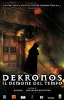 Фильм «DeKronos - Il demone del tempo» скачать бесплатно в хорошем качестве без регистрации и смс 1080p