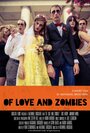 «Of Love and Zombies» кадры фильма в хорошем качестве