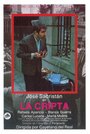 Фильм «La cripta» смотреть онлайн фильм в хорошем качестве 720p