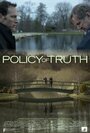 «Policy of Truth» трейлер фильма в хорошем качестве 1080p