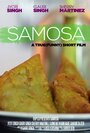 «Samosa» кадры фильма в хорошем качестве