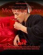 «Medicated Love» кадры фильма в хорошем качестве