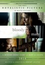 «Bloody Mary: A Modern Short Story of Mary & Joseph» кадры фильма в хорошем качестве