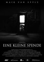 «Eine kleine Spende» кадры фильма в хорошем качестве