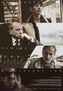 Фильм «The Prosecutor the Defender the Father and His Son» смотреть онлайн фильм в хорошем качестве 720p