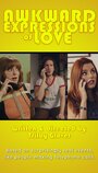 «Awkward Expressions of Love» кадры фильма в хорошем качестве