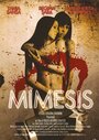 Фильм «Mimesis» скачать бесплатно в хорошем качестве без регистрации и смс 1080p