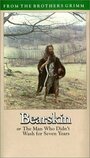 «Bearskin, or The Man Who Didn't Wash for Seven Years» трейлер фильма в хорошем качестве 1080p