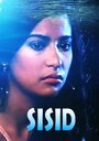 «Sisid» трейлер фильма в хорошем качестве 1080p