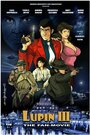 Фильм «The Lupin III, The Fan Movie» смотреть онлайн фильм в хорошем качестве 1080p