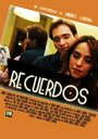 Фильм «Recuerdos» смотреть онлайн фильм в хорошем качестве 720p