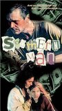 «Southern Man» кадры фильма в хорошем качестве