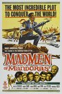 Фильм «The Madmen of Mandoras» скачать бесплатно в хорошем качестве без регистрации и смс 1080p