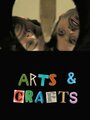 Фильм «Arts & Crafts» смотреть онлайн фильм в хорошем качестве 720p