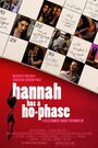 «Hannah Has a Ho-Phase» кадры фильма в хорошем качестве