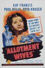 Фильм «Allotment Wives» смотреть онлайн фильм в хорошем качестве 720p