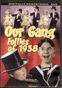 Фильм «Our Gang Follies of 1938» скачать бесплатно в хорошем качестве без регистрации и смс 1080p