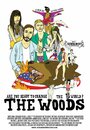 Фильм «The Woods» скачать бесплатно в хорошем качестве без регистрации и смс 1080p