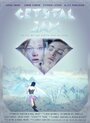 Фильм «Crystal Jam» смотреть онлайн фильм в хорошем качестве 720p