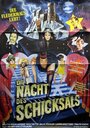 Фильм «Die Nacht des Schicksals» смотреть онлайн фильм в хорошем качестве 720p