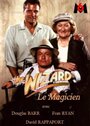 Фильм «The Wizard» скачать бесплатно в хорошем качестве без регистрации и смс 1080p