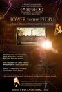 Фильм «Tower to the People-Tesla's Dream at Wardenclyffe Continues» смотреть онлайн фильм в хорошем качестве 720p