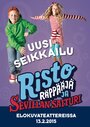 «Рикки Рэппер и скупой из Севильи» трейлер фильма в хорошем качестве 1080p