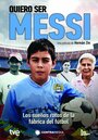 «Quiero ser Messi» кадры фильма в хорошем качестве