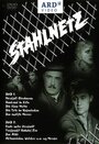 Stahlnetz (1958)